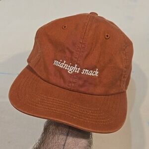 Midnight Snack Xiao Ye Rust Dad Hat Embroidered Cotton Adjustable Strap Mandarin